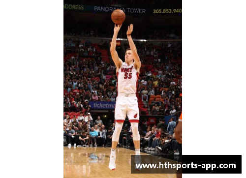 篮球场上的球员位置战术分析