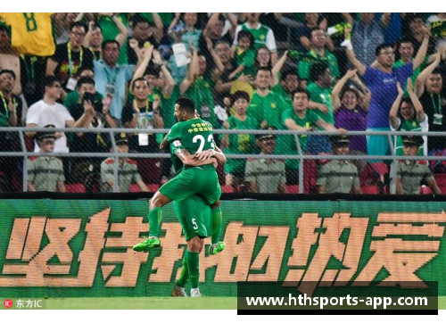 国安球员遭侮辱事件调查：俱乐部如何应对？