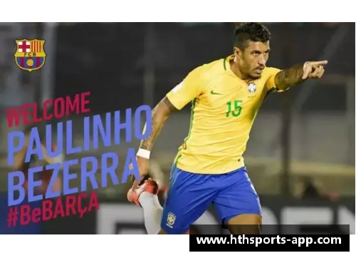 伊郎球员在世界舞台上的崛起与挑战